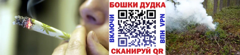 Продажа наркотиков Богданович СОЛЬ  COCAIN  АМФ  Каннабис  Гашиш  Мефедрон 