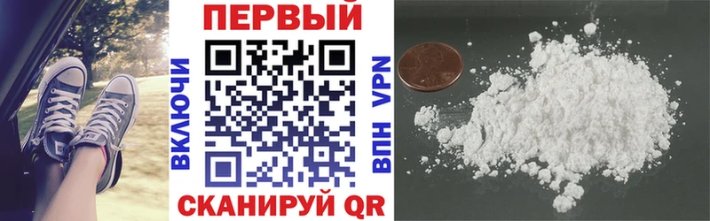 OMG вход Богданович Амфетамин 98%