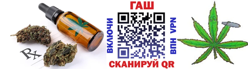 ссылка на мегу   Богданович  Печенье с ТГК конопля 