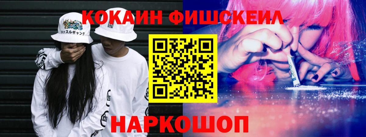 КОКАИН 97% Богданович