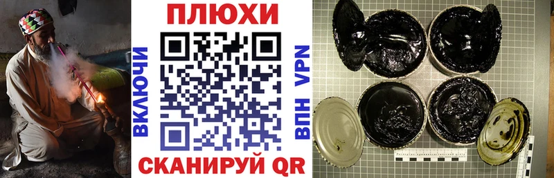 сколько стоит  Богданович  ГАШ VHQ 