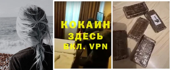 спиды Иннополис