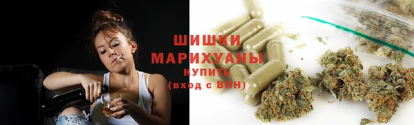 мефедрон VHQ Белоозёрский