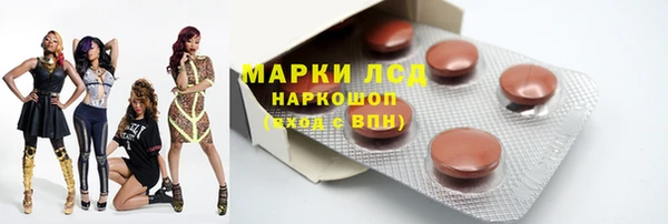 прущая мука Белокуриха