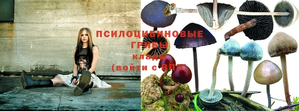 мефедрон VHQ Белоозёрский