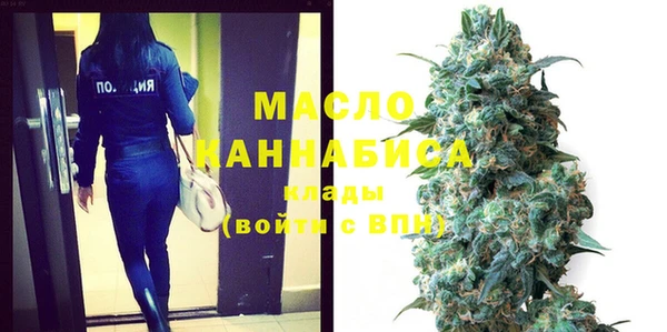 прущая мука Белокуриха