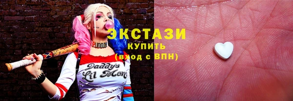прущая мука Белокуриха