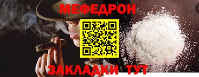 PSILOCYBIN Аргун