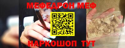 mdma Апрелевка