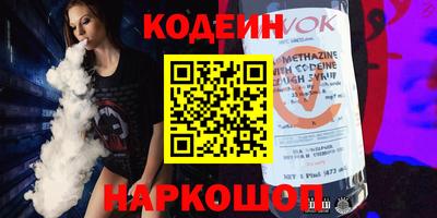 mdma Апрелевка