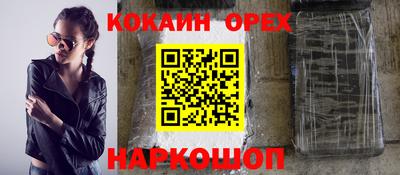 mdma Апрелевка