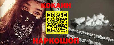 PSILOCYBIN Аргун