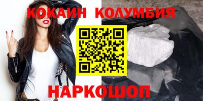 mdma Апрелевка