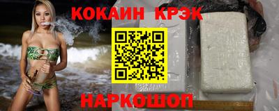 PSILOCYBIN Аргун