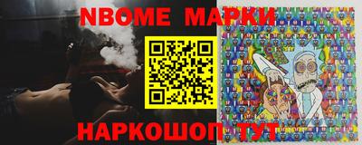 COCAINE Гусь-Хрустальный