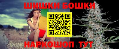 прущие крисы Апшеронск