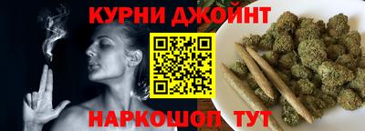 прущие крисы Апшеронск