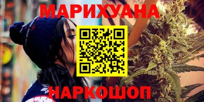 mdma Апрелевка