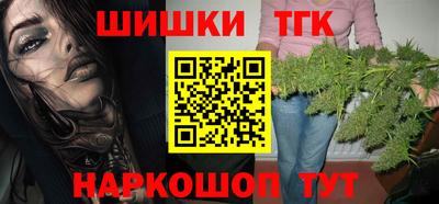 PSILOCYBIN Аргун