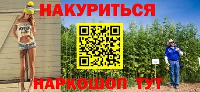 PSILOCYBIN Аргун