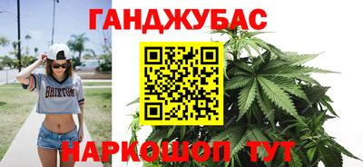 mdma Апрелевка