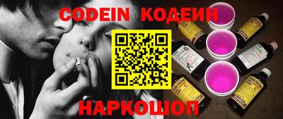 mdma Апрелевка