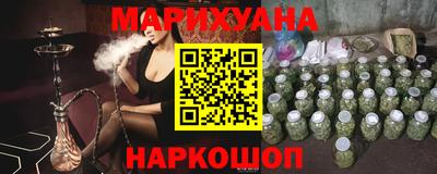 mdma Апрелевка