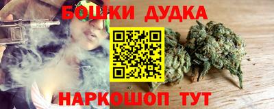 PSILOCYBIN Аргун