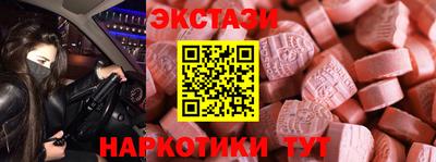 mdma Апрелевка