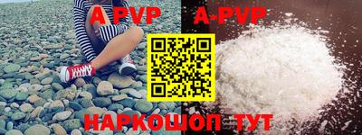 mdma Апрелевка