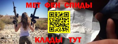 кокаин Гусиноозёрск