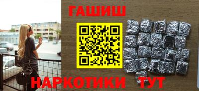mdma Апрелевка