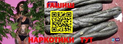 PSILOCYBIN Аргун
