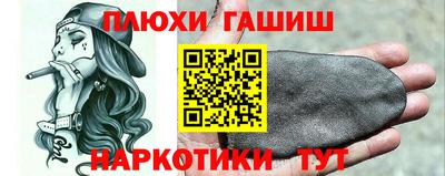 mdma Апрелевка