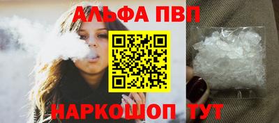 mdma Апрелевка