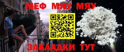 PSILOCYBIN Аргун