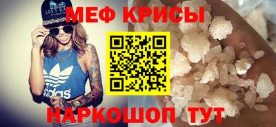 PSILOCYBIN Аргун