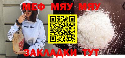 mdma Апрелевка