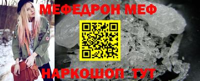 mdma Апрелевка