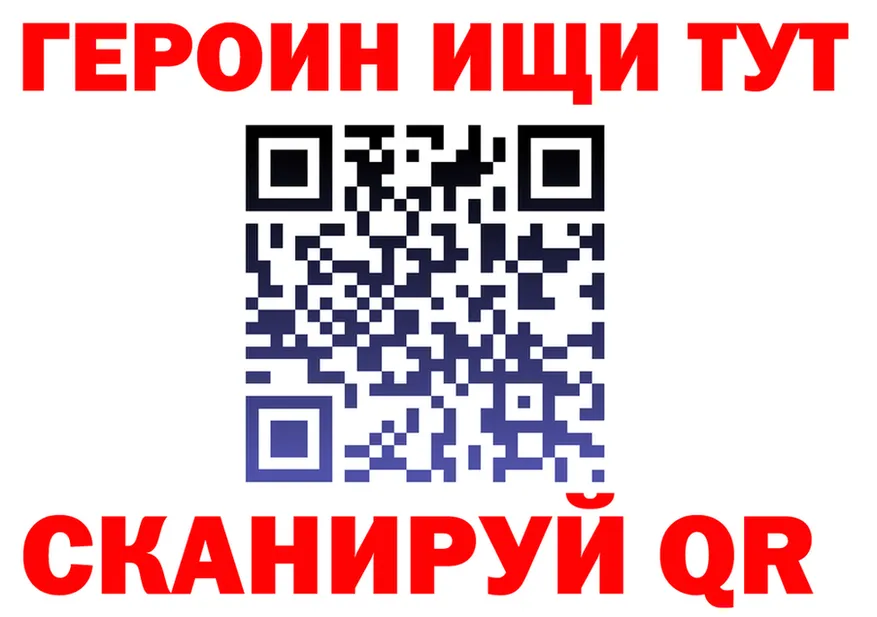 ТГК вейп зеркало это MEGA Богданович