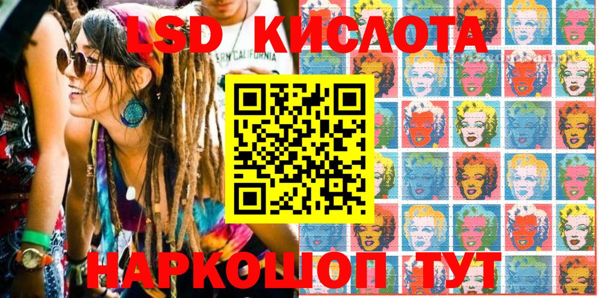 Марки N-bome 1500мкг  Вход с VPN  Наркотические марки  Марки N-bome 1500мкг  Богданович 