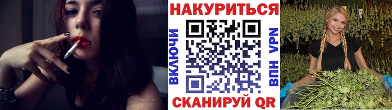 МАРИХУАНА Amnesia  наркотики  Богданович 